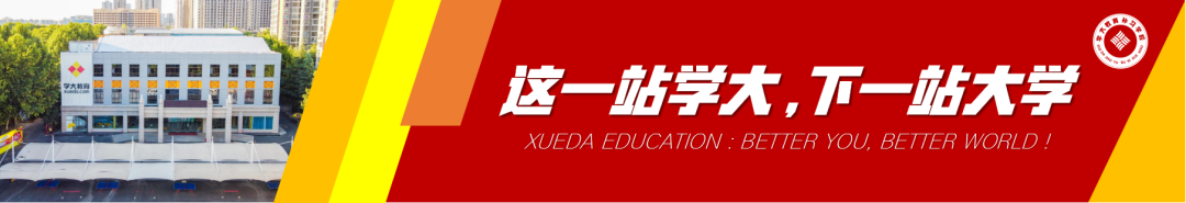 2022卡塔尔世界杯集锦：标题+金句+好段+解说+时评+模拟题