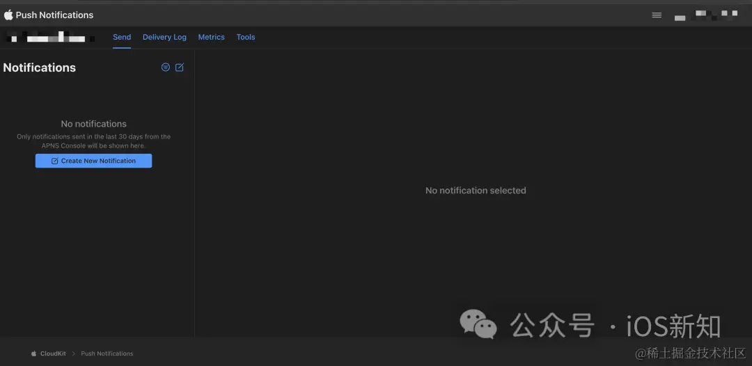Apple 为开发者推出了推送管理控制台