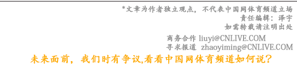 淘汰的对手中包括排名世界第一的比利时队以及2008、2012年欧锦赛冠军西班牙队