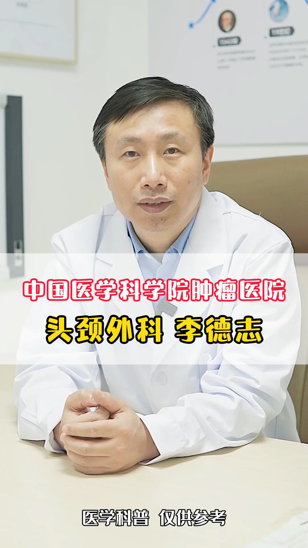 太原哪家医做甲状腺好